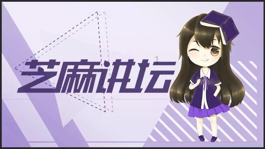 意媒：恩杜尔在巴黎得不到机会，可能投奔拉涅利加盟卡利亚里