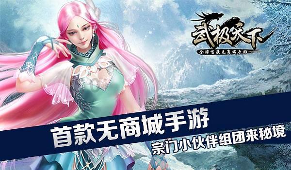 2023年1-10月湖州各地财政收入，长兴总量居首，南浔增速最佳