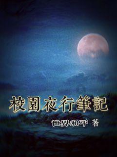 湖南中方：全面服务企业应对雨雪冰冻天气