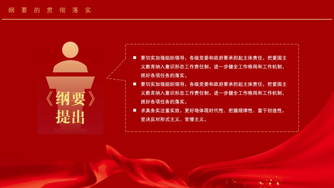 全飞秒手术怎么样？能管一辈子吗？——康晶金眼科
