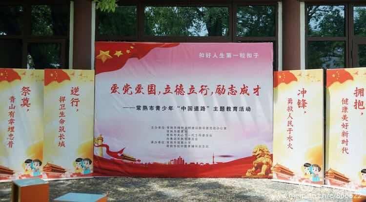 陕西省药监局：突出三个“着力”为高质量发展赋能