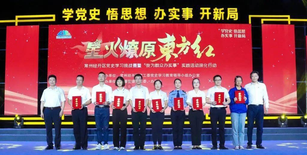 程咬金墓碑出土，碑文重塑历史，学者：难怪武则天没有谋害程咬金